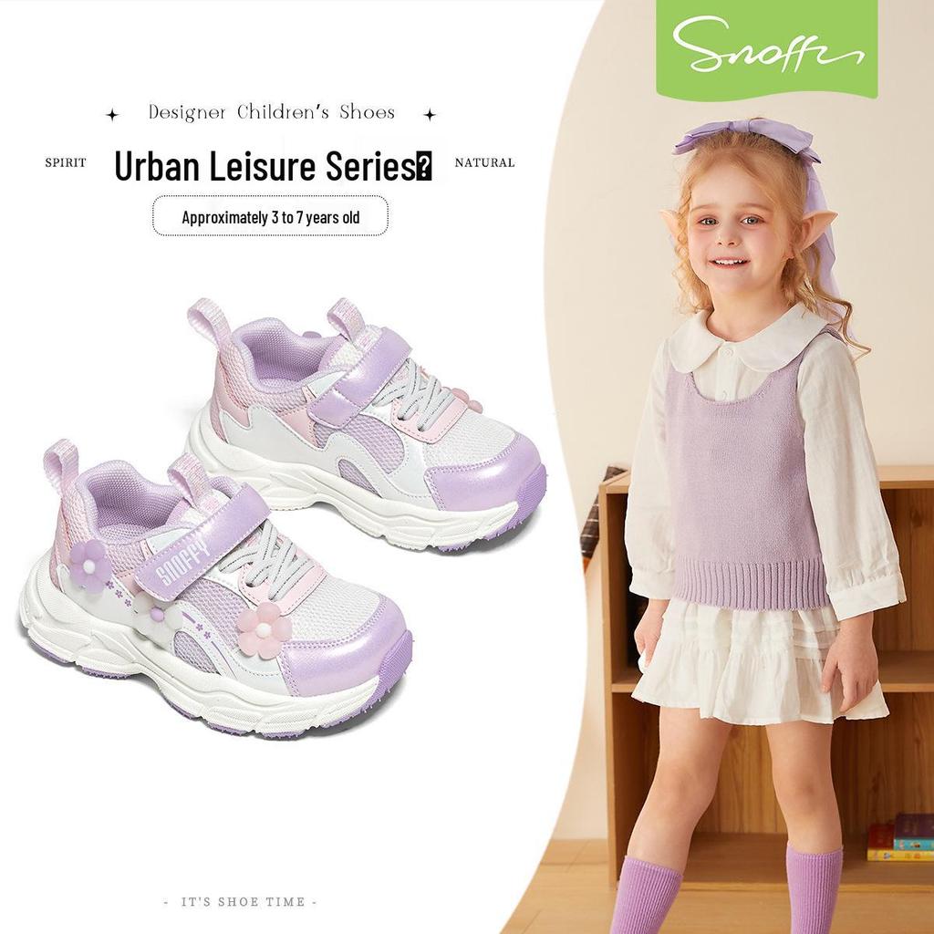 Snuffy Spring 2026 Girls' Lightweight Breathable Mesh Sports Shoes - Non-slip and Casual for Outdoors