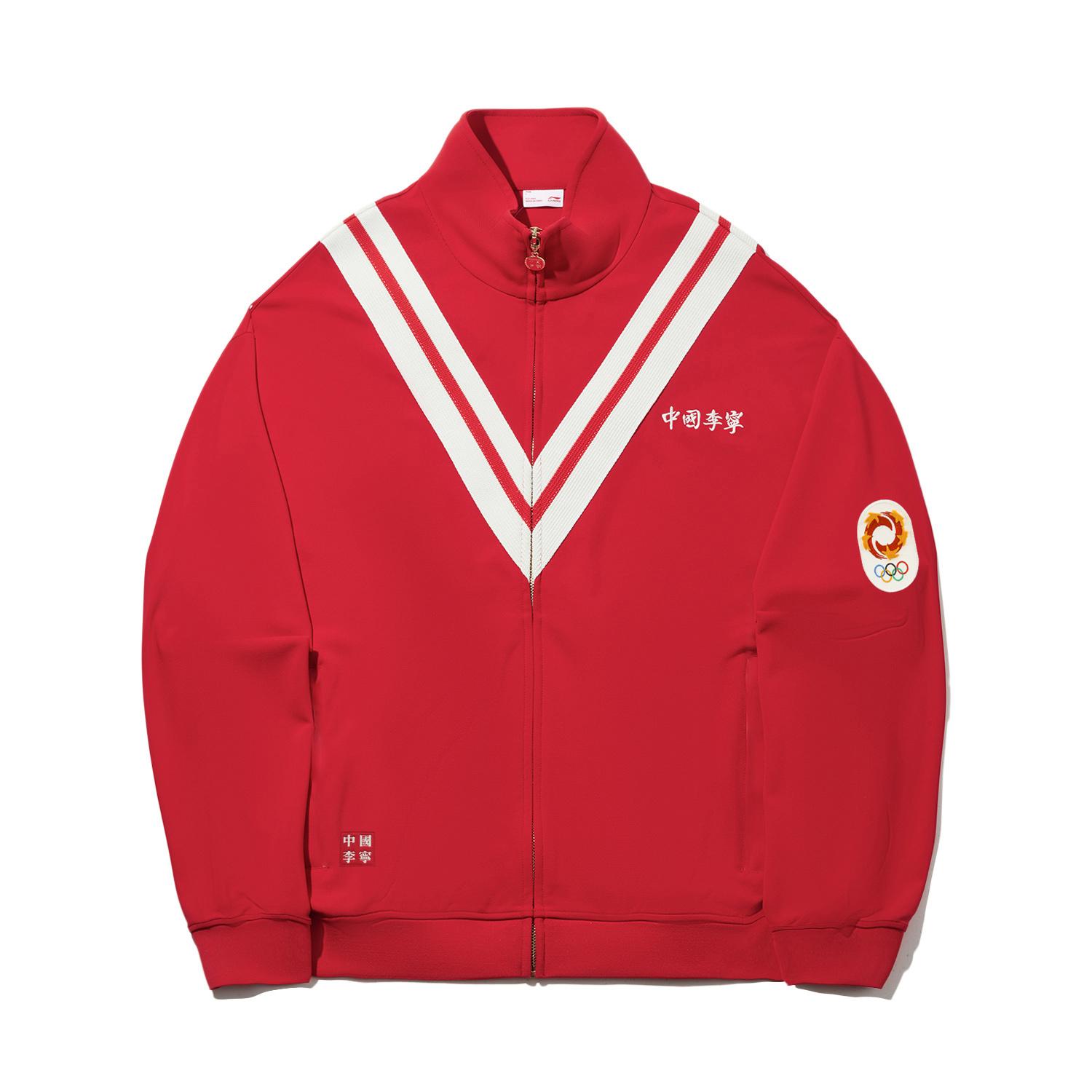 Li Ning Неделя моды в Милане Ретро Спортивная Серия Повседневная Куртка Мужские куртки AFDWC03-5 M