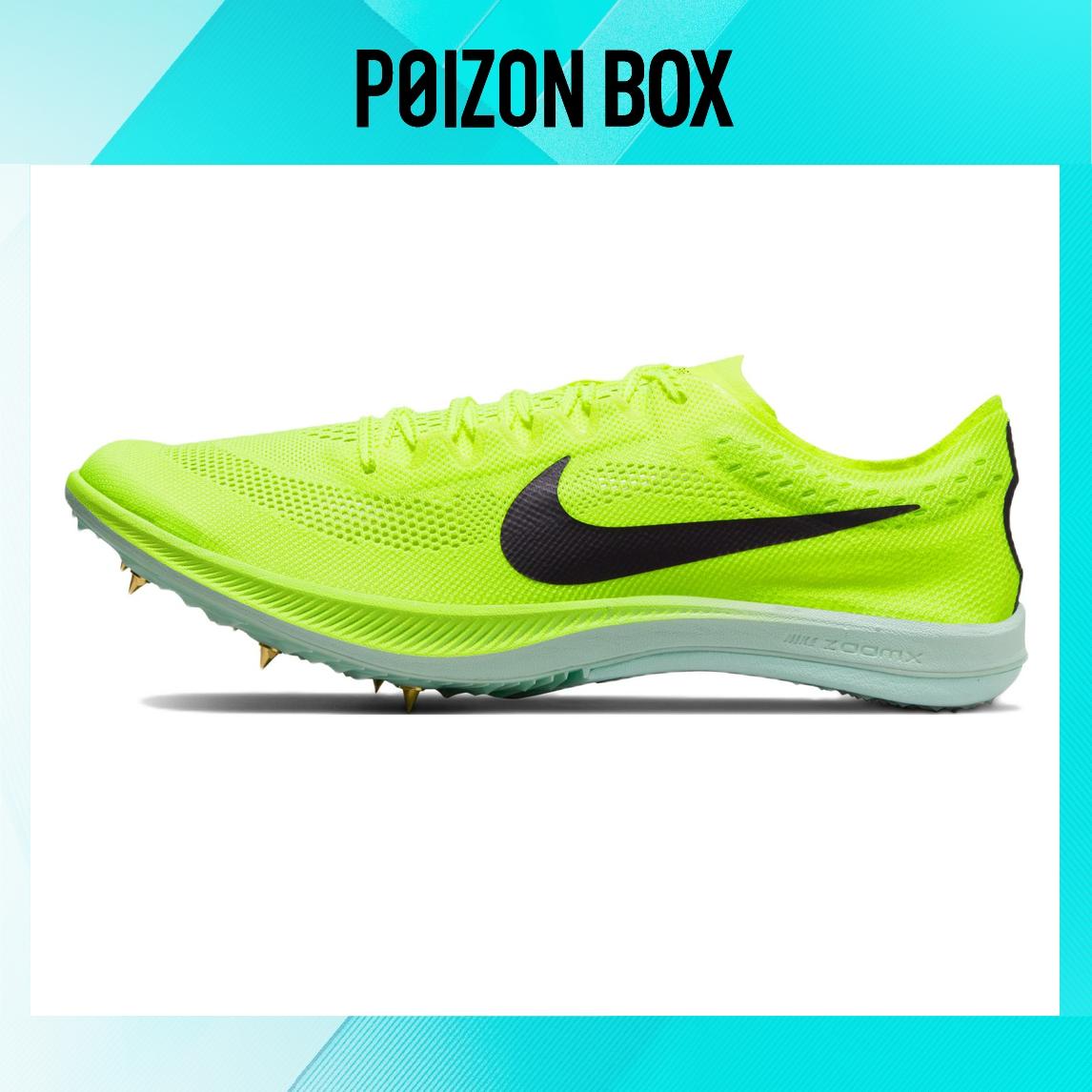 

кроссовки Unisex Nike Zoomx Dragonfly Running shoes DR9922-700