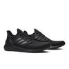 adidas UltraBoost 20 'Triple Black' EG0691 Men's Shoes
