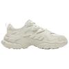 Fila Fern Comfortable Thick Sole Daily Sneakers Men Sneakers White Gray F12M421106FBI