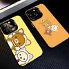 SÜßE R-Relax K-kuma R-Rilakkuma Handyhülle Für iPhone17,16,15,14,13,12,11,Pro,MAX Weiß Matt Stoßfeste Hülle