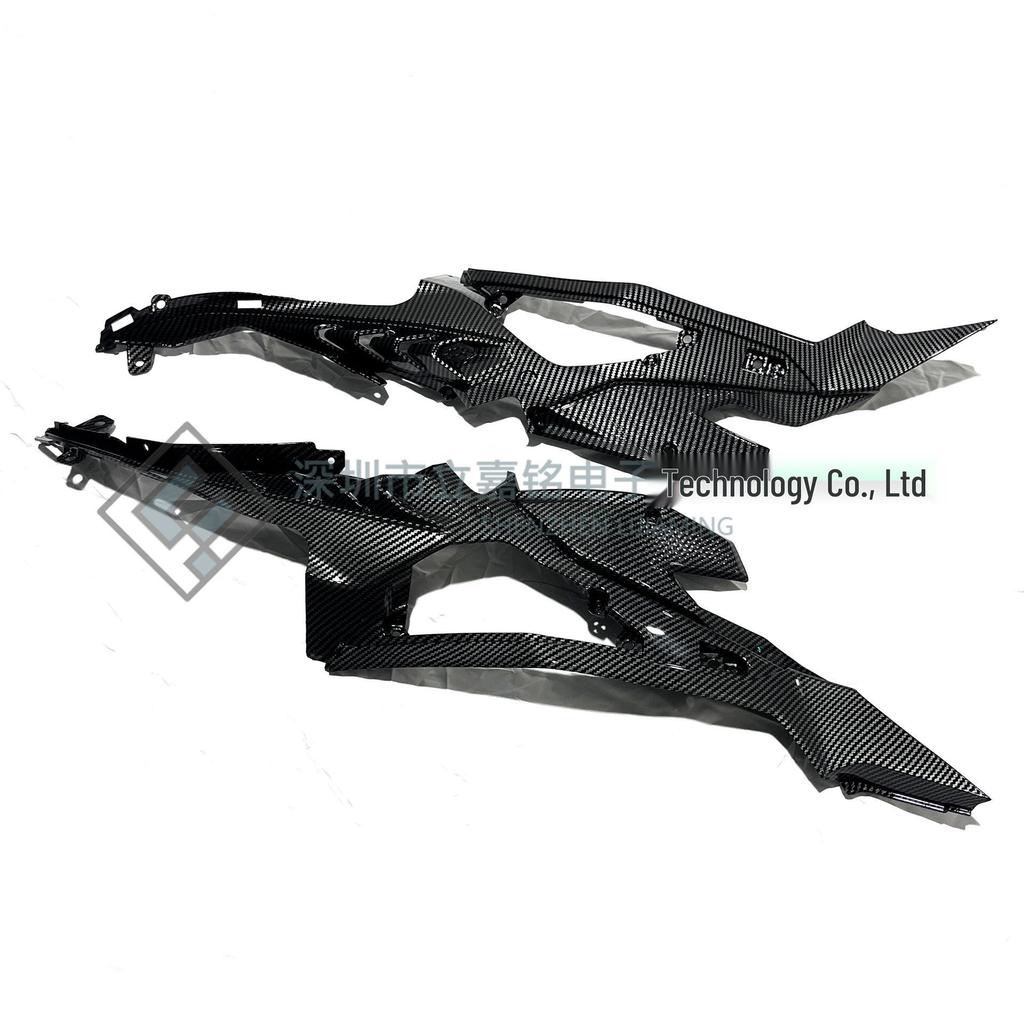 Kawasaki ZX 4R/25R (2019-2023) Fuel Tank Side Cover Fairing