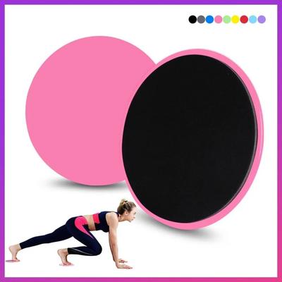 Full-Body Workout Accessories Fitness Core Sliders  Pilates Yoga Gym Abdominal Core