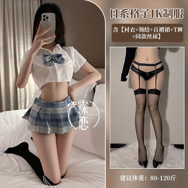 Sexy lingerie uniform seduction senior outfit sexy campus pleated skirt cosplay skirt suit