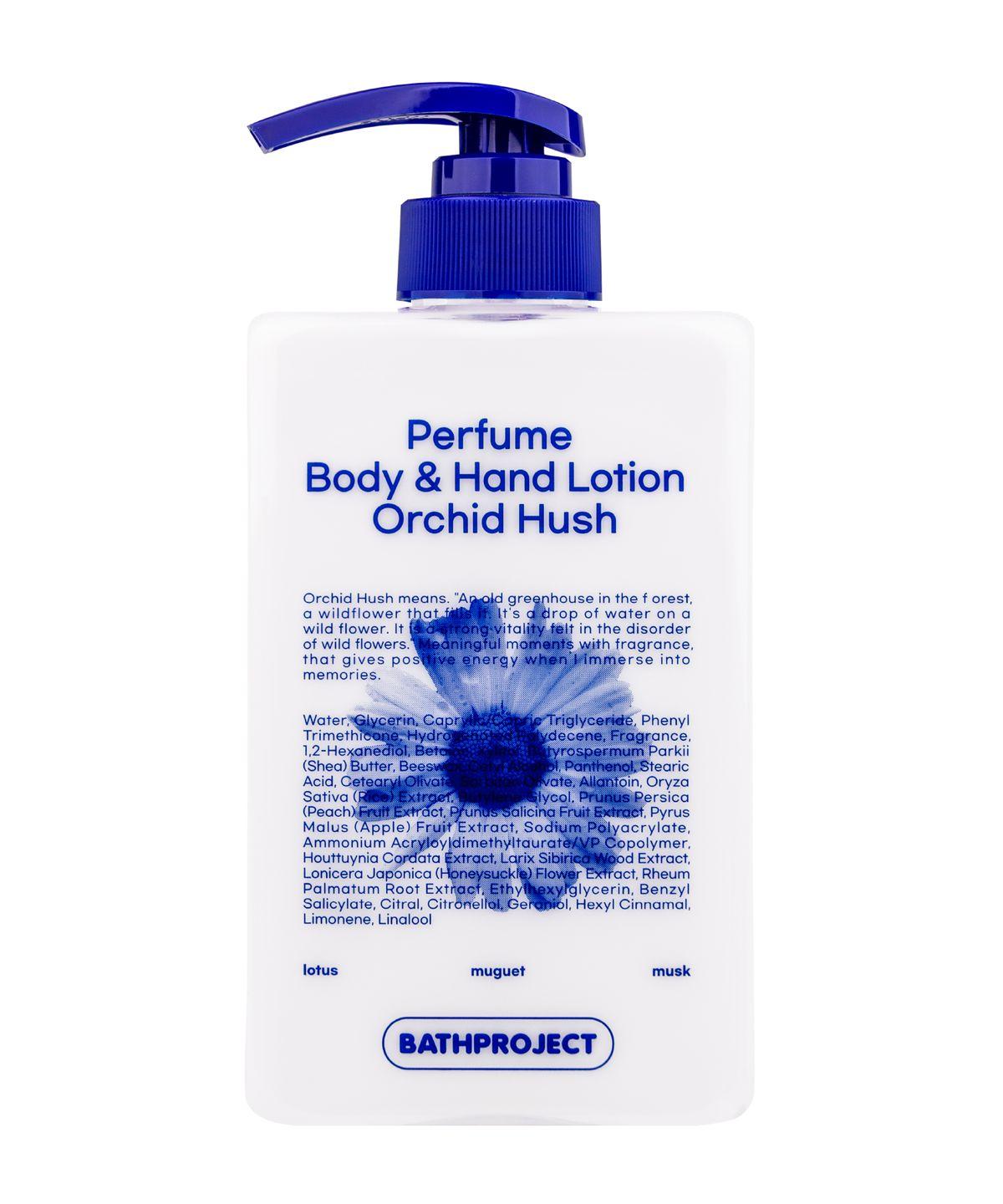 Perfume Body and Hand Lotion Orchid Hershey