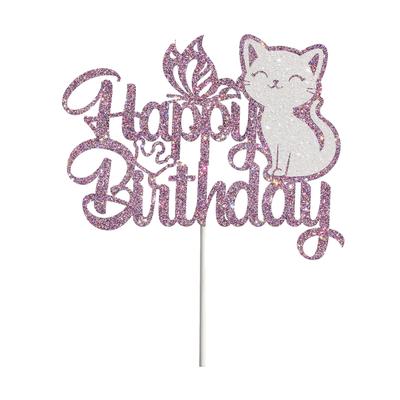 Cat Happy Birthday Cake Topper For Themed Cake Display Cake Decor Party Cupcake Displays Easy