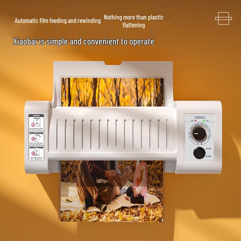 Deli A4 Home Photo Laminator CN plug (adapter included)