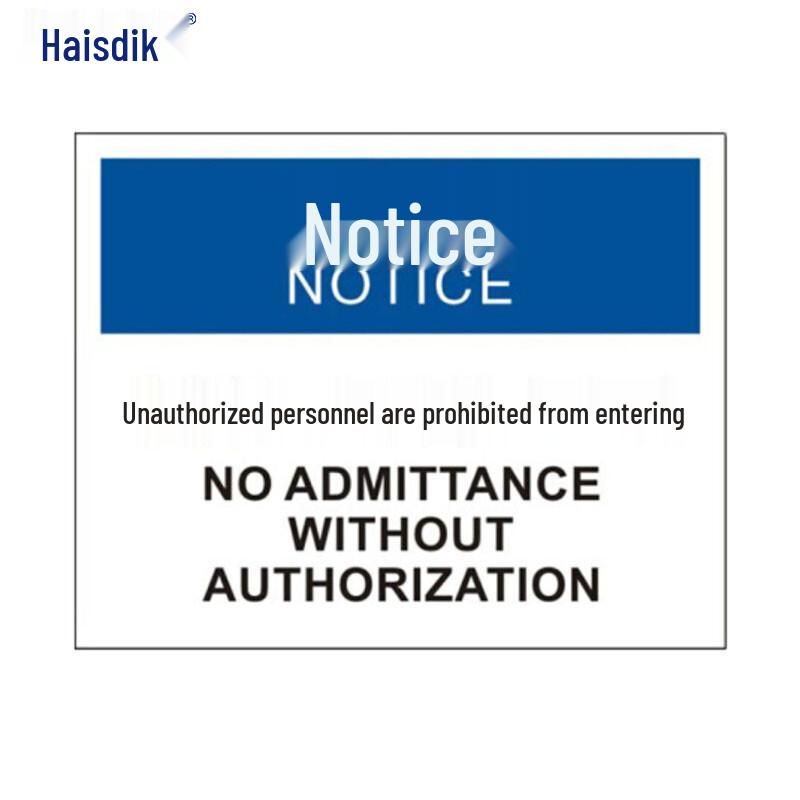HSDIG HK-361 Acrylic Safety Warning Sign: Unauthorized Entry Prohibited 25x31.5 cm