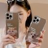 Niche Cute Facial Mask Cat and Dog 16 Suitable for IPhone14promax Apple 11 Couple 15 Mirror Mobile Phone Case 12