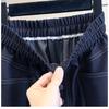 DIMANAF 2026 Summer Plus Size Women Skirts Elastic Waist Oversize Casual Lady Long Skirts Denim Cotton Solid Blue