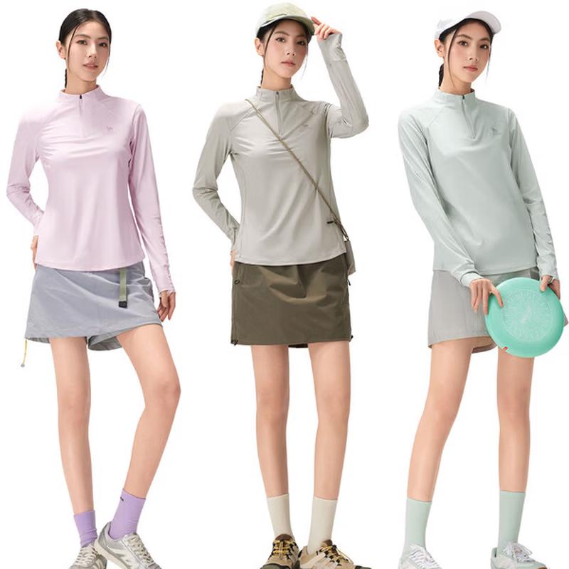 Women's Quick-Dry Long Sleeve Stand Collar T-Shirt