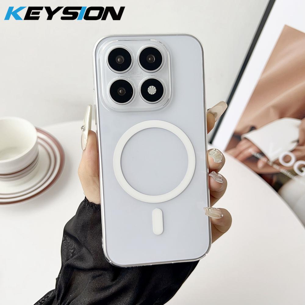 KEYSION Ultra Thin Matte Transparent Phone Case for Xiaomi 17 Hard PP Clear Magnetic Shockproof Simple Back Cover for Xiaomi 17