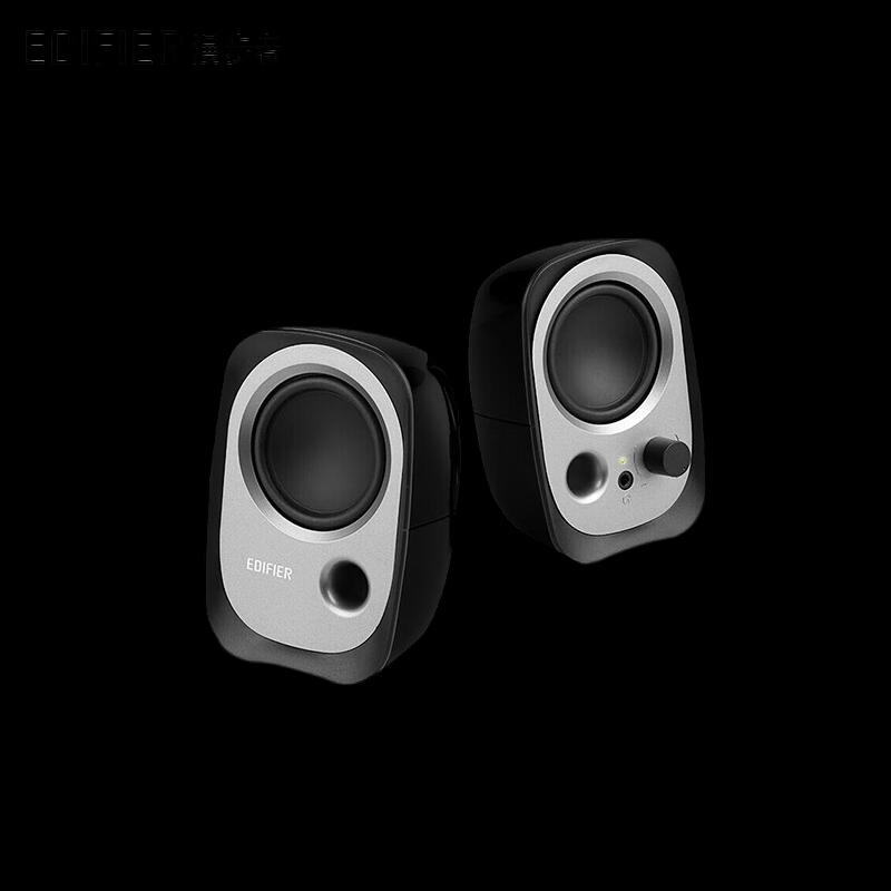 

Edifier R12U 2.0 Desktop Speakers (CN version)