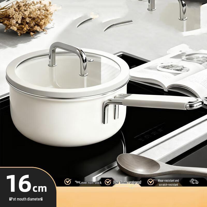 WuTuo 18cm Ceramic White Non-stick Milk Pot with Lid