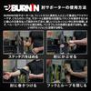 BURNIN Professional Elbow Wrap Elbow Sleeve Elbow Support Muscle Training Bench Press for Bench Cross Powerlifting Unisex 90cm Weightlifting, Press,