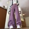Purple Tooling Jeans Men's and Women's Summer Thin Retro Straight Wide-leg Pants Tide Trendy Dusty Purple High Waist Wide Leg Jeans