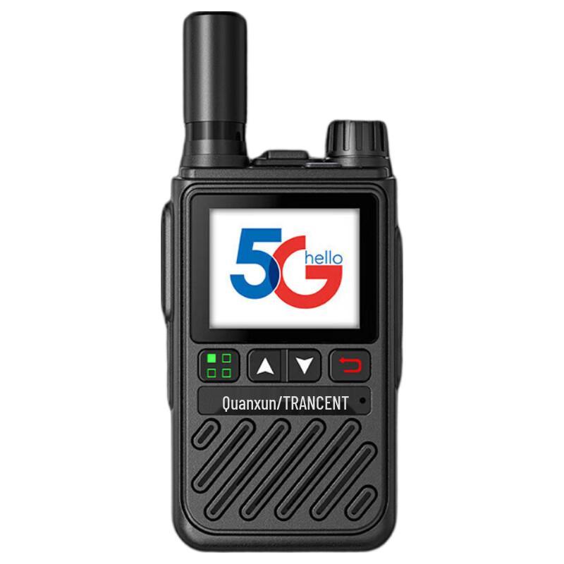 

TRANCENT 4G Public Network Long-Range Walkie-Talkie (CN version)