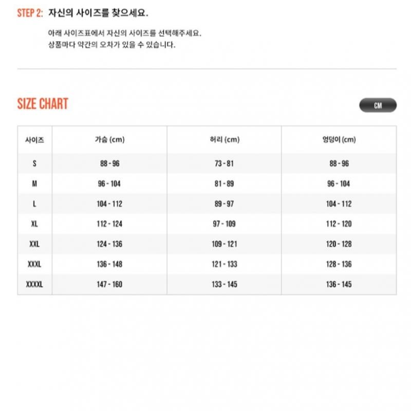 Nike Dri Fit Basketball Jacket