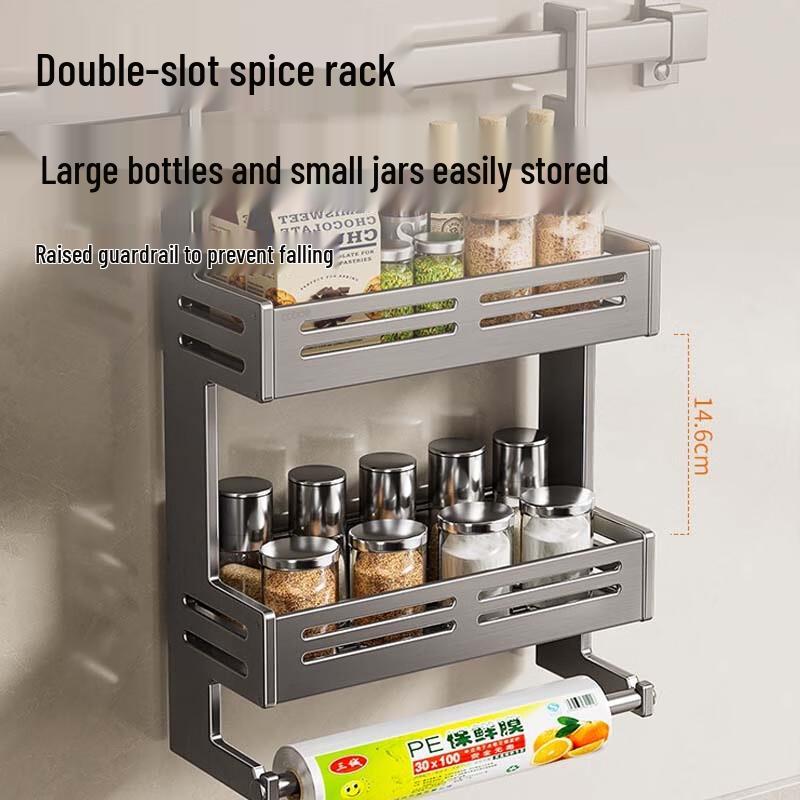 Yingbai 70cm Wall-Mounted Kitchen Organizer Rack