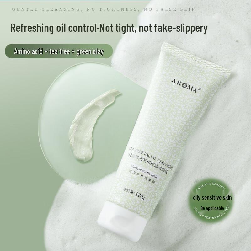 

AROMA Amino Acid Facial Cleanser