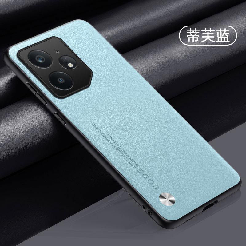 Applicable to OPPO RealmeNEO8 mobile phone case Realme GT8Pro plain leather C75 anti-drop protective case