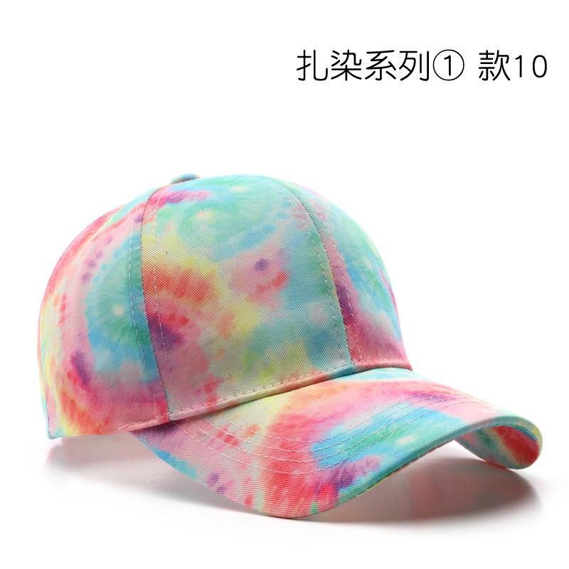 Tie Dyed Baseball Cap Men Women Summer Cotton Sunhat Unisex Outdoor Sports Snapback Running Fishing Travelling Baseball Hat
