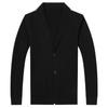 Men's Romon Knit Cardigan Coat, Trendy Spring & Autumn 2025 Outerwear Sweater Suit