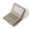 Leather Women's Wallet Simple Mini Women's Wallet Card Bag Zipper Small Coin Bag Change Bag