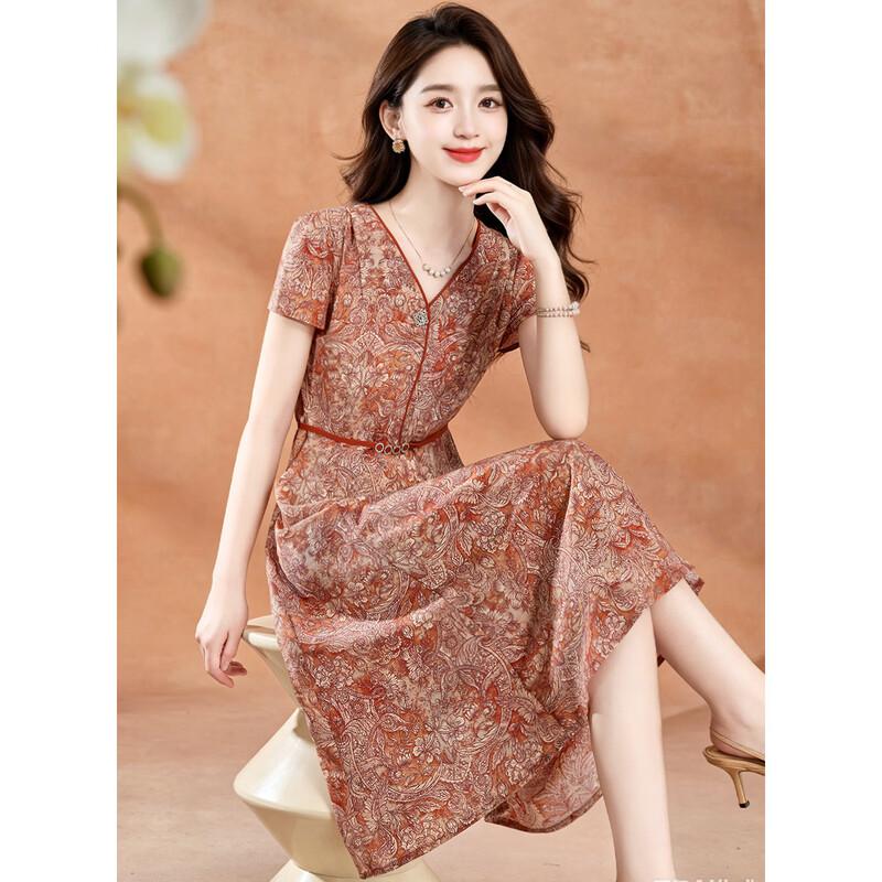 Elegant A-Line V-Neck Printed Midi Dress M