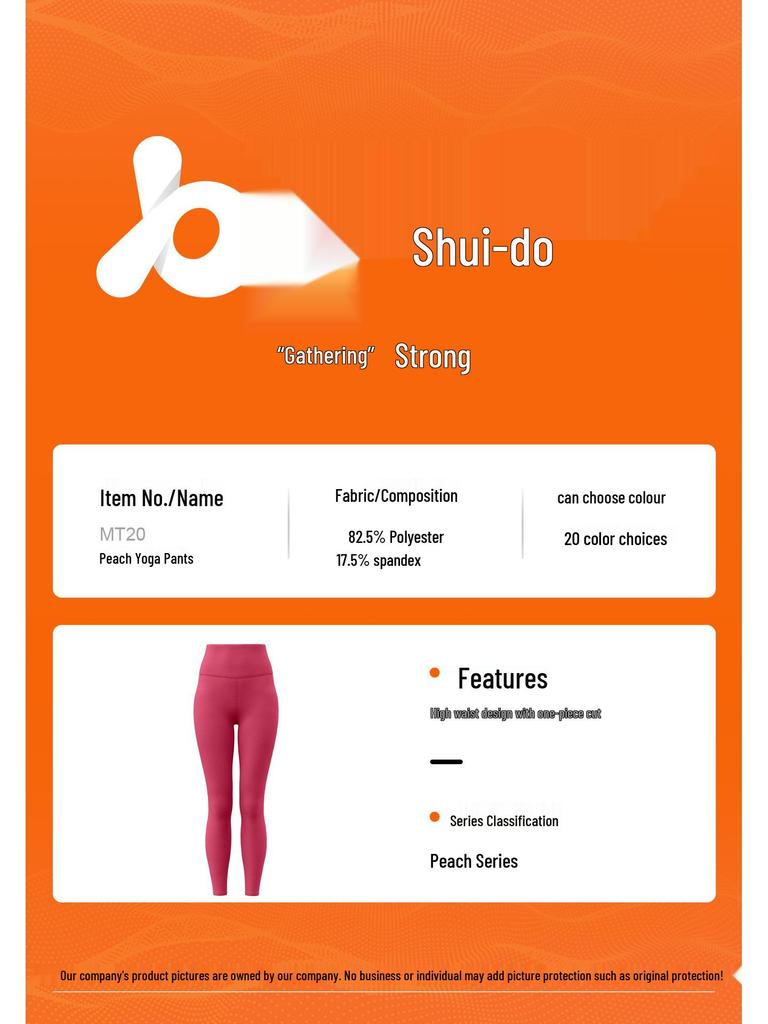 Juyitang Women's High-Waisted Butt-Lifting Yoga Pants for Running and Fitness