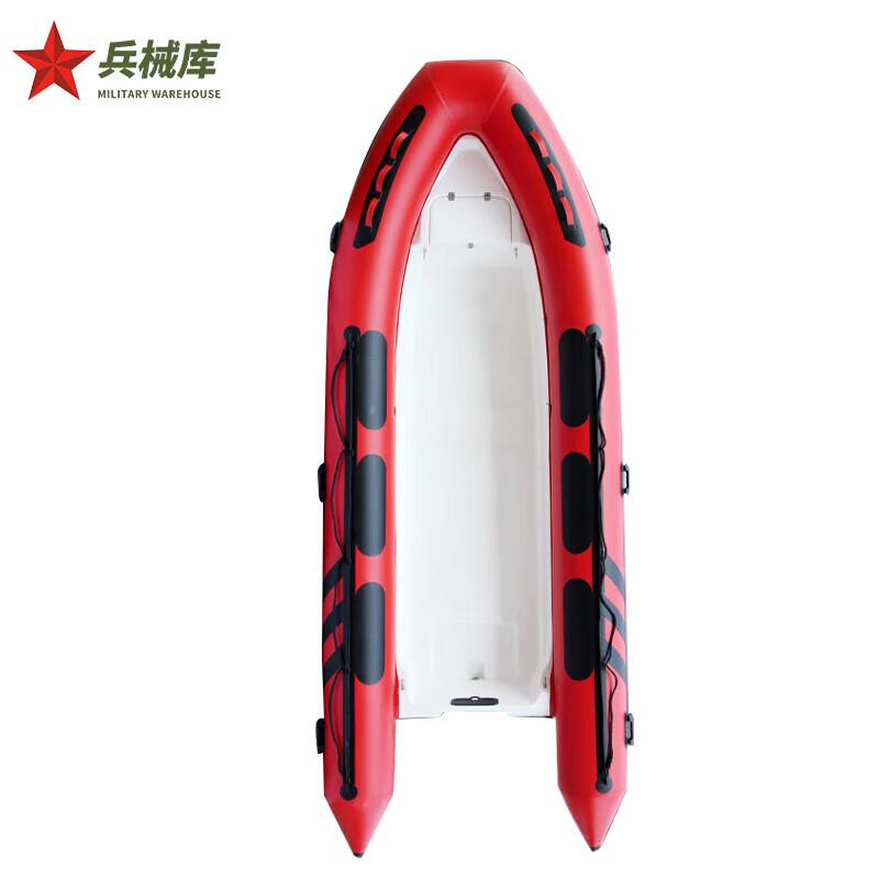BingXieKu Fiberglass Bottom Inflatable Assault Boat