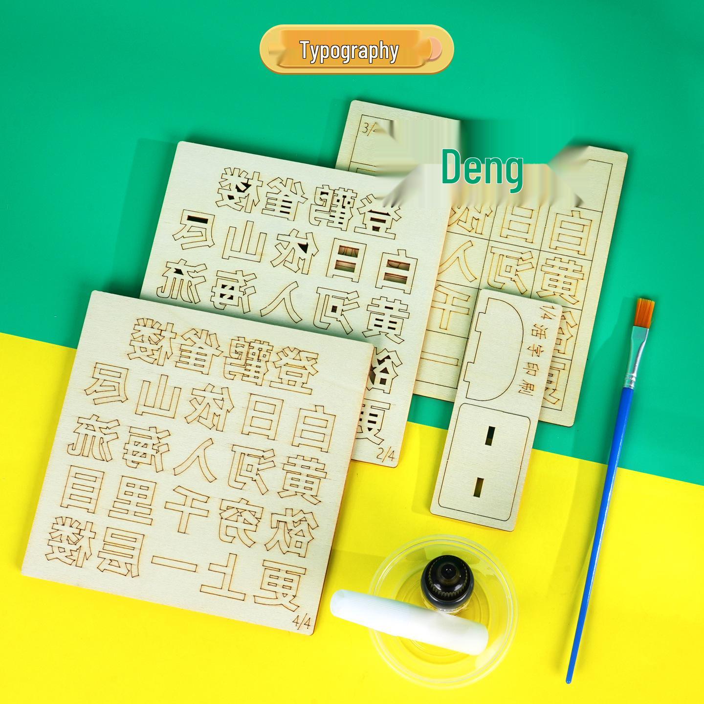 DIY Movable Type Printing Kit: Ancient Inventions STEAM Experiment for Students