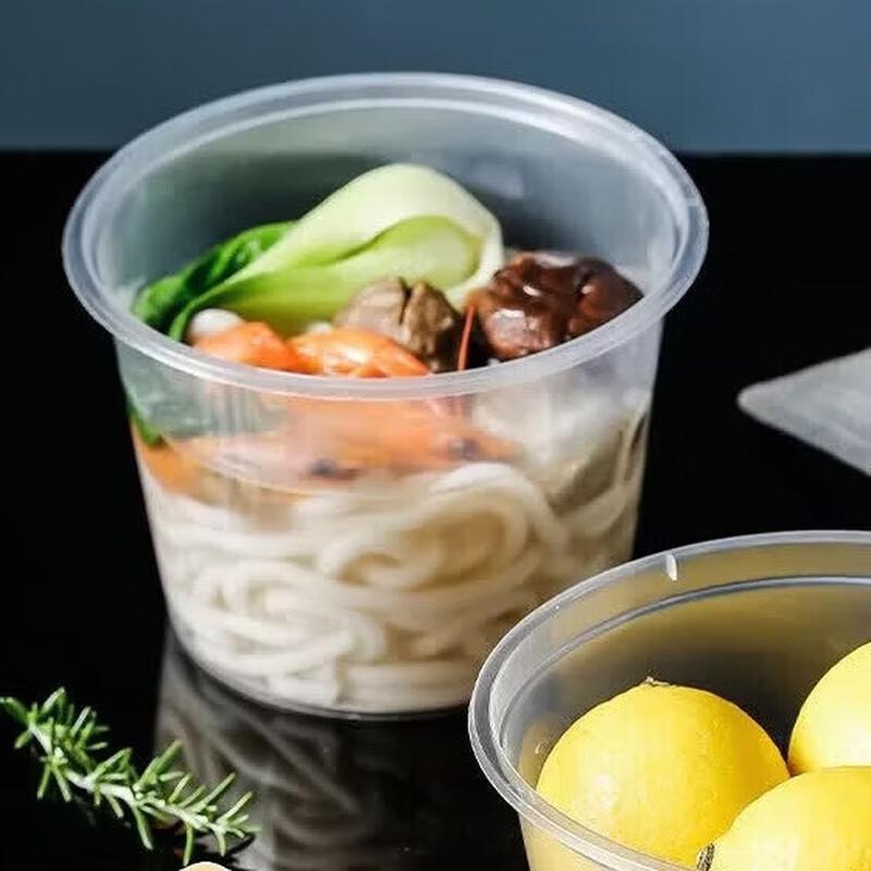 MAXCOOK Disposable Round Food Container