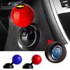 Car Engine Start Stop Button Joystick Metal Cover Decorative Modification for Corvette CRUZE IMPALA AVEO Silverado