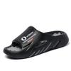 Summer Men's Slippers Trend Versatile Personality Indoor Bathroom Non-slip Thick Bottom Stepping On Shit Feeling One-word Travel Sandals