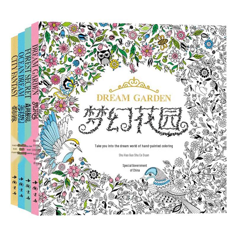 4-Book Adult Coloring Set with 24 Color Pencils