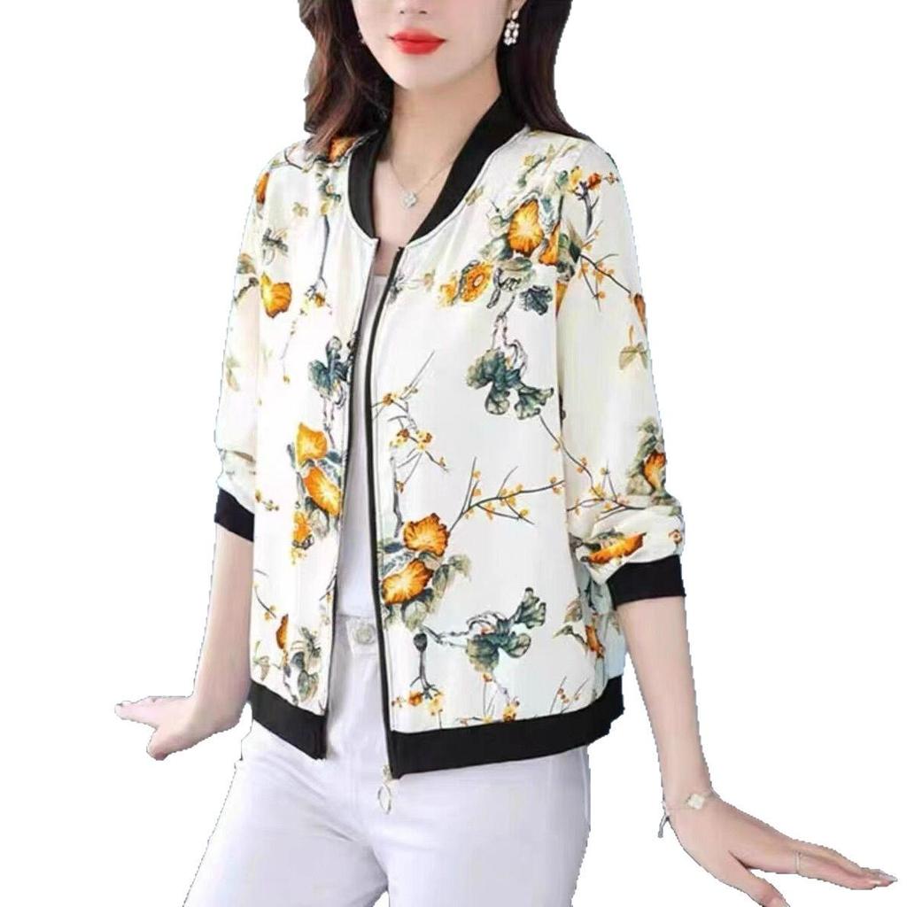 Jaqueta Leve Elegante com Proteção Solar Feminina - Primavera/Verão Curta de Corte Amplo Estilo Baseball