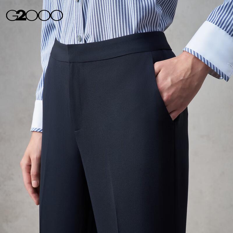 G2000 Women's Versatile Stretch Business Slim-Fit Trousers