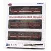 Tomytec Railway Collection, JNR Series 413 Hokuriku Main Line, Old Paint, 3-Car Set, B, Diorama Supplies, 336280