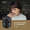 Viltrox AF 35mm F1.8 II EVO Full Frame Auto Focus Large Aperture Humanistic Lens for Sony FE / Nikon Z Mount Mirrorless Camera