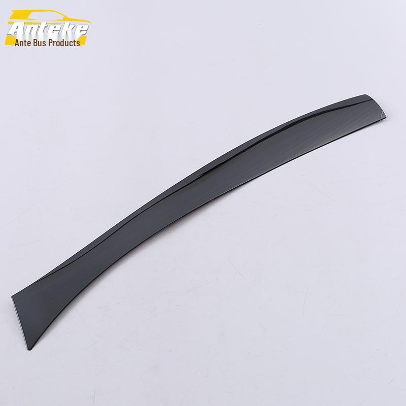 Compatible Sylphy Console and Gear Trim - Fits 17 Models