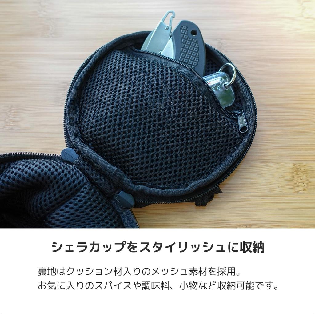 LALPHA Sierra Cup Case (Coyote(CY)) UG-100CY