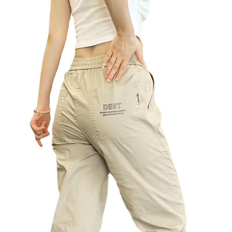 2024 Men's Quick-Drying Summer Workwear Pants - Lightweight, Casual, and Sporty with Cuffed Design