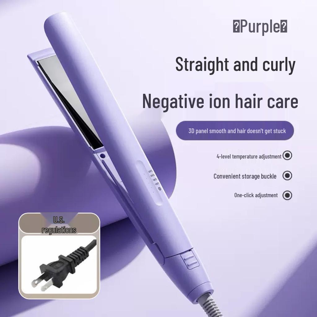 Dual-Use Hair Straightener & Curler - Non-Damaging for Dry/Wet Hair