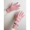 Handschuhe Plus Samtverdickung Warm und Kälteschutz Niedliche Mädchen Winddicht Wasserdicht Touchscreen Koreanische Version Fahrradhandschuhe für Damen