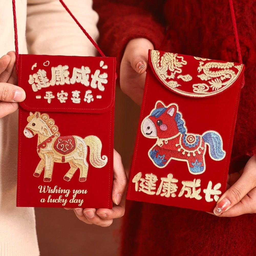 Chinese Style Cloth Red Envelope Cartoon 2026 Year of The Horse Good Lucky Money Bag Best Wishes Gourd Red Pocket Wedding Gifts