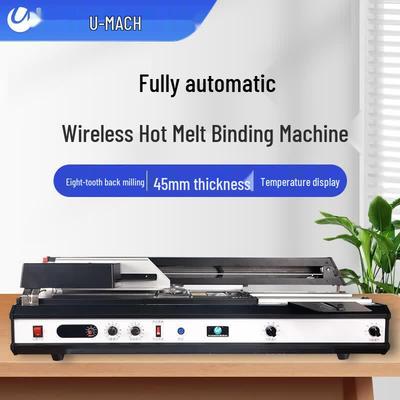 Youmaishi U-450Q A4 Automatic Wireless Hot Melt Binding Machine CN Plug (adapter Included)