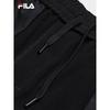 Fila Men's New Year Fleece Cuffed Woven Trousers