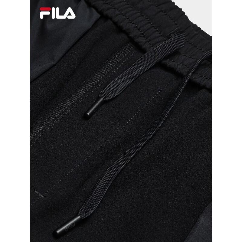 Fila Men's New Year Fleece Cuffed Woven Trousers